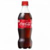Coca Cola Botella 500Ml