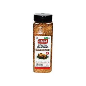 Montreal Chicken Seasoning Badia 1Lb